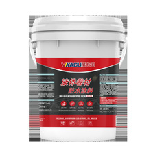 ������������Һ�w���ķ�ˮ�T��20kg