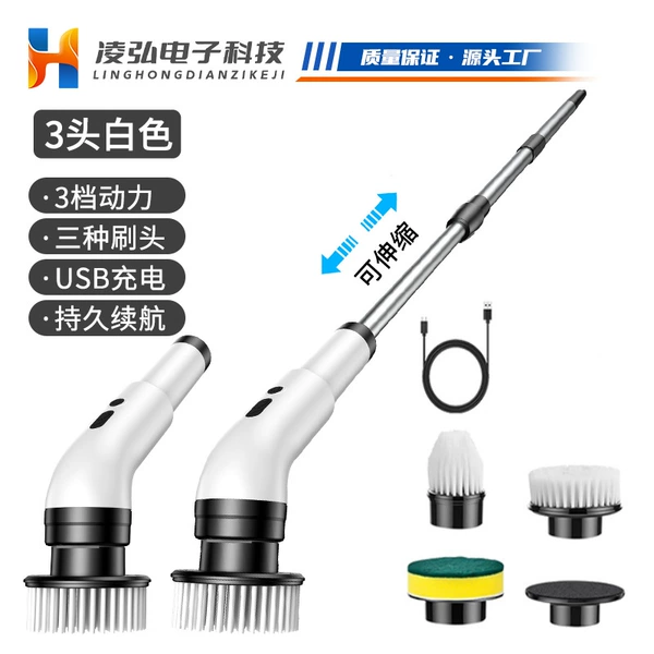 9011 Cleaning Brush 3 Heads White (Liuguo Instructions)