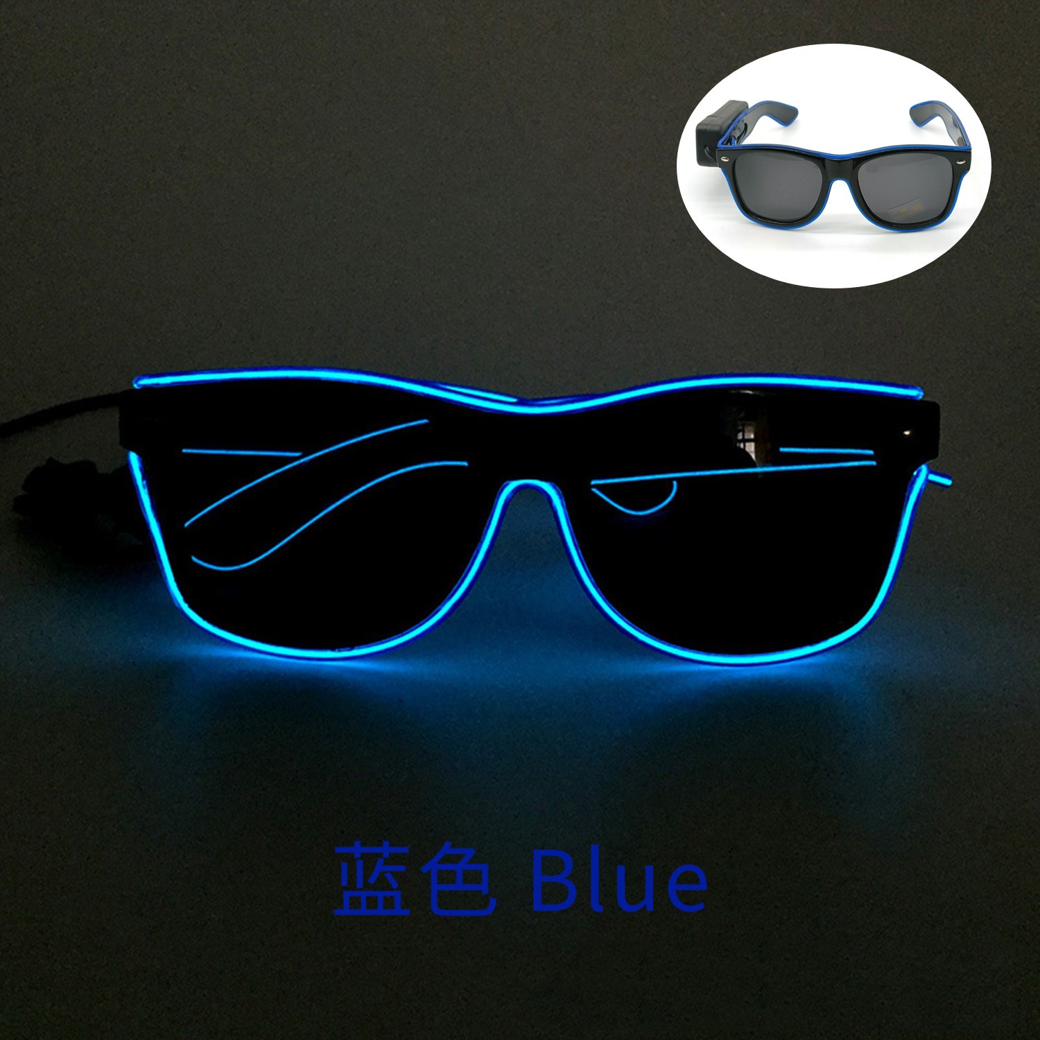 Azul - gafas de Sol - modelo inalámbrico