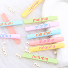 �¿��L�l��ĸ�ưl�A�b�Ʒ ����diy�֙C���l�A�ռ{��Ь�۲��ϰ�