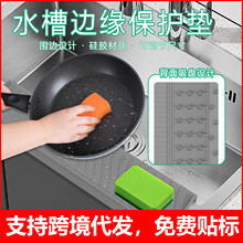 ˮ��߅���rˮ�|���R��ɲü����z��ˮ���ˮ����N��ˮ�۷��o��