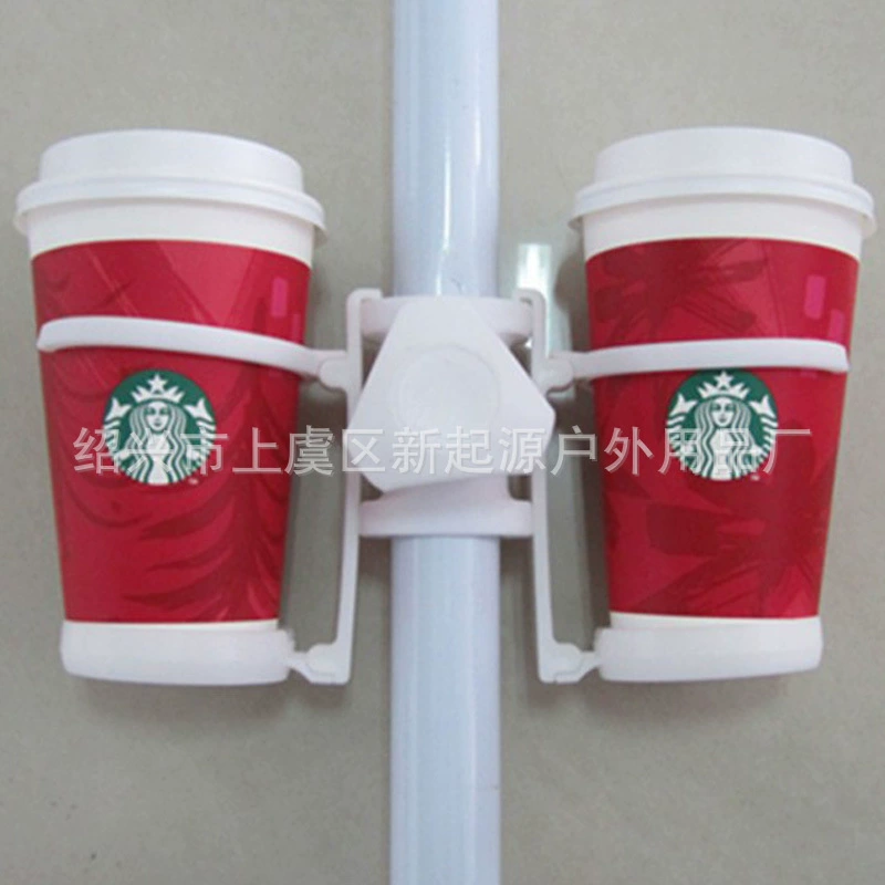 Производители Shangyu на складе поставляем легко носить с собой пляжный зонтик подстаканник солнцезащитный зонтик подстаканник открытый зонтик держатель для напитков