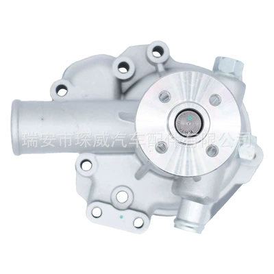 Water pump Suitable for Perkins 403D-15