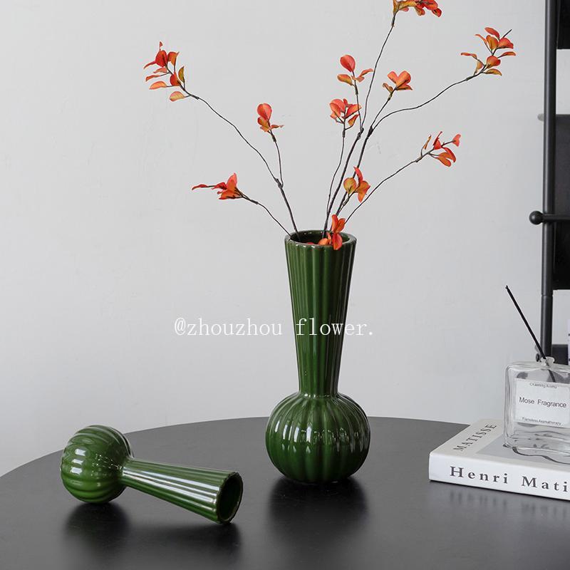 新中式轻奢中古陶瓷花瓶小口复古水养插鲜花感蝴蝶兰客厅摆件