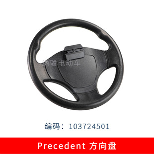 Clubcar�ߠ�����܇��򌷽��P103724501 ��݆늄�܇����P�D��P