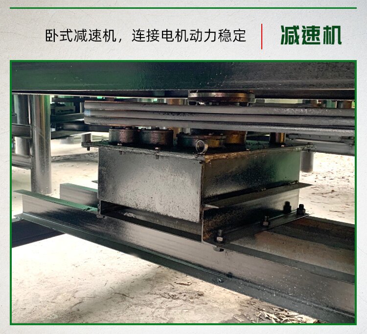 搅拌机细节2_proc