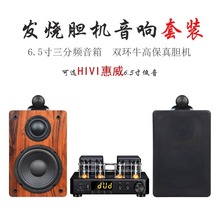 ��������T-6301đ�C������b6.5�������l�oԴ�l������ţđ�C