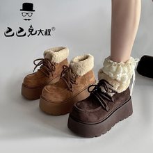 时尚磨砂复古短筒雪地靴女秋春夏新款休闲百搭厚底保暖棉鞋