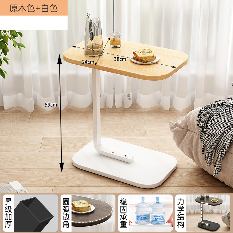 원목 색상 고정형