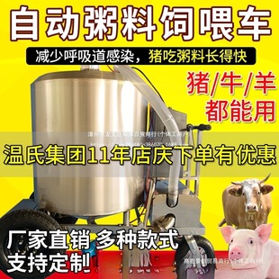 ȫ�Ԅ�����܇�B�i��ι�i���ϔ���CҺ�B�ι���Ϲ�����Ͼ�ι��܇