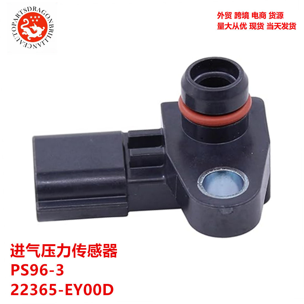 Sensor de presión de admisión para Nissan PS96 - 3 22365 - EY00D 22365 - EY00B
