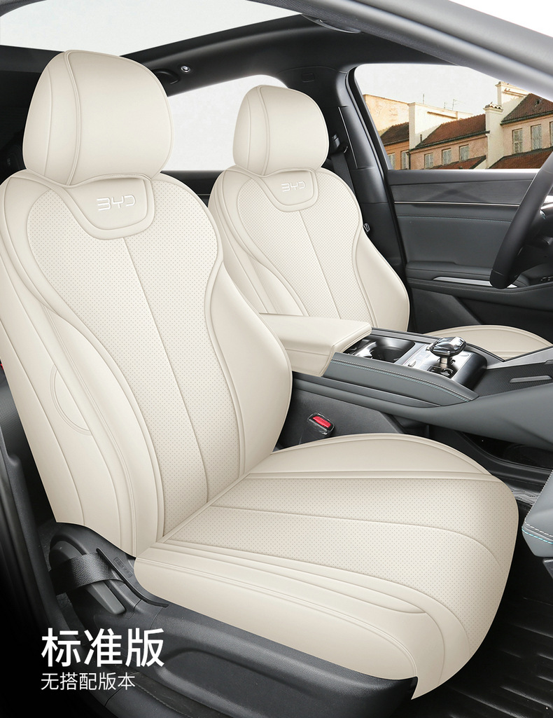 2025 New Byd Qin Plus Pure Electric Ev Hybrid Dm-I Intelligent Driving Special Car Seat Cover Fully Surrounded for All Seasons