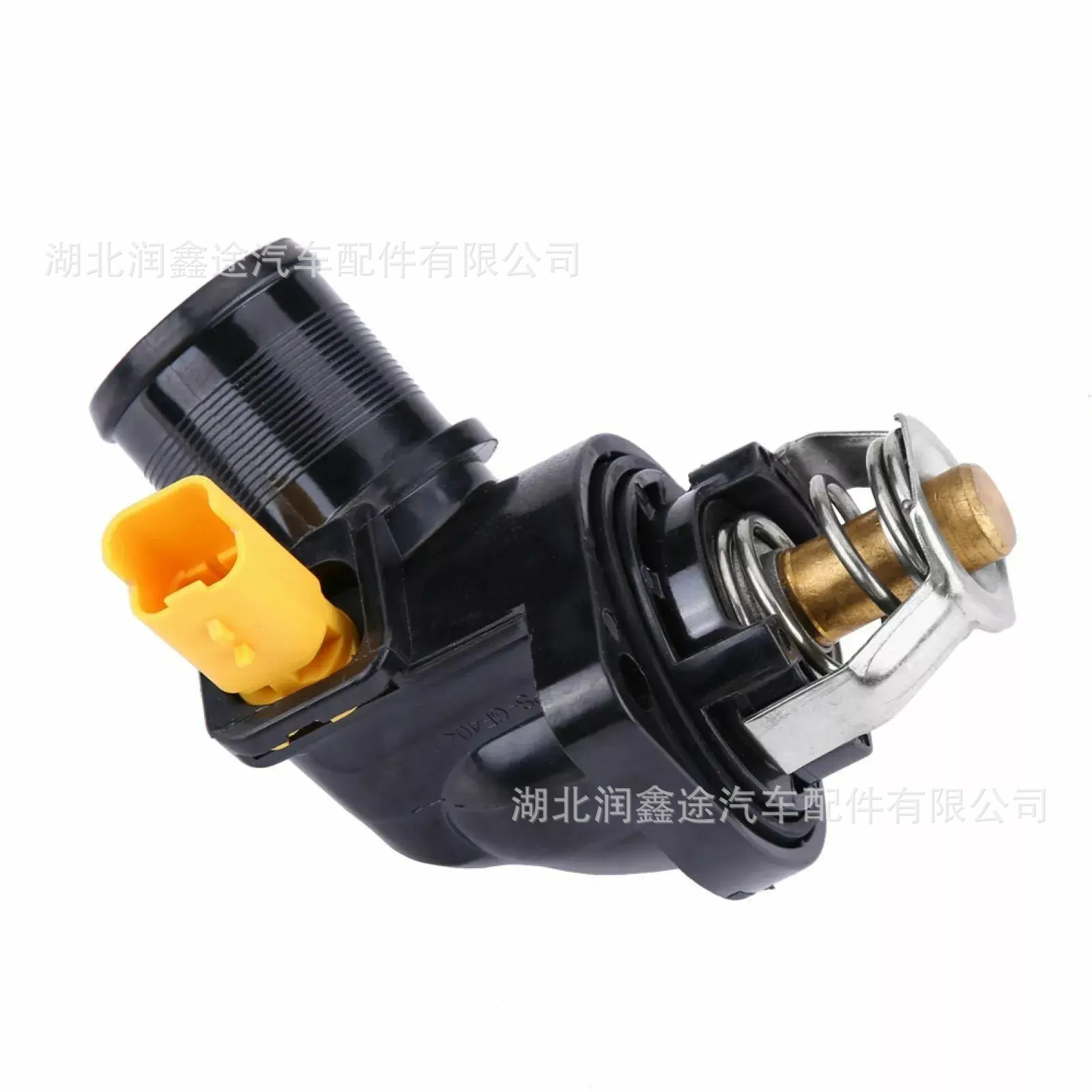 1336Z2 Car Thermostat Is Suitable for Citroen C2 C3 Nemo Peugeot 207 1007