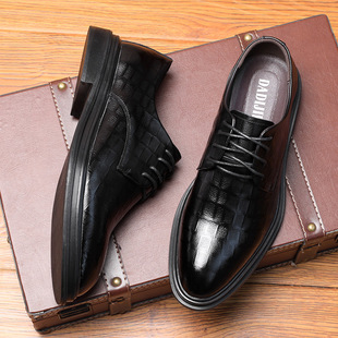 Men's Plaid Brogue Men's Shoes British Korean Version Youth Formal Wear Breathable Black Business Casual Groom's Trendyy Shoes