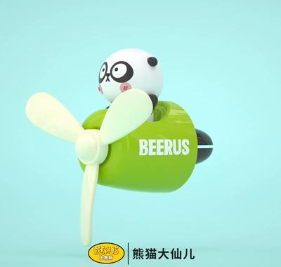 Authentic Licensed Airplane-Shaped Car: Car Perfume Aromatherapy - beerus-panda-fairy-free-fragrant-tablets