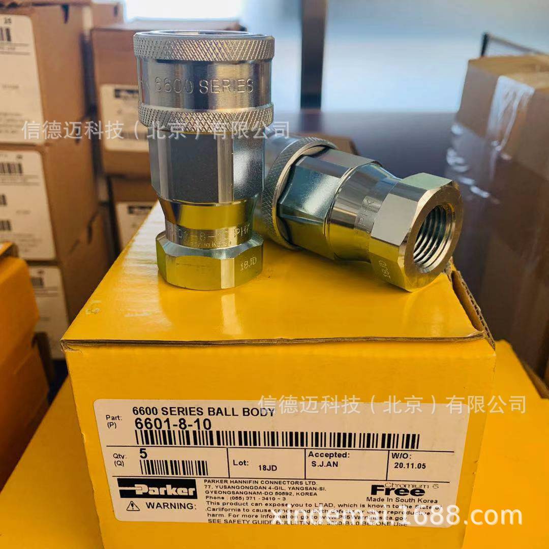 Parker派克 6600系列快速接头阴接头 6601-8-10