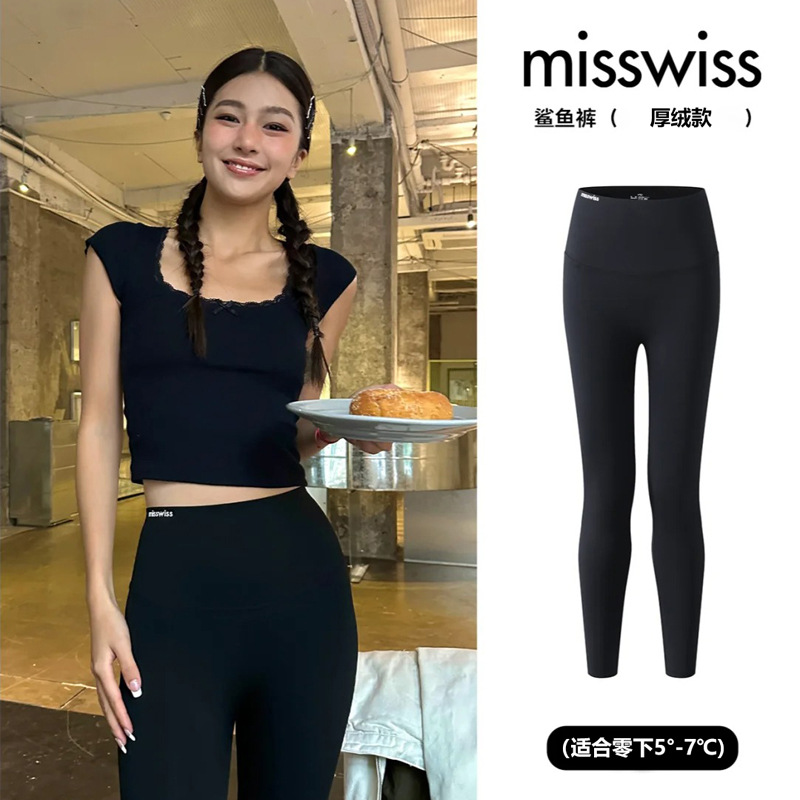 MissWiss鲨鱼裤薄款女外穿2025春季新款收腹提臀芭比瑜伽裤打底裤