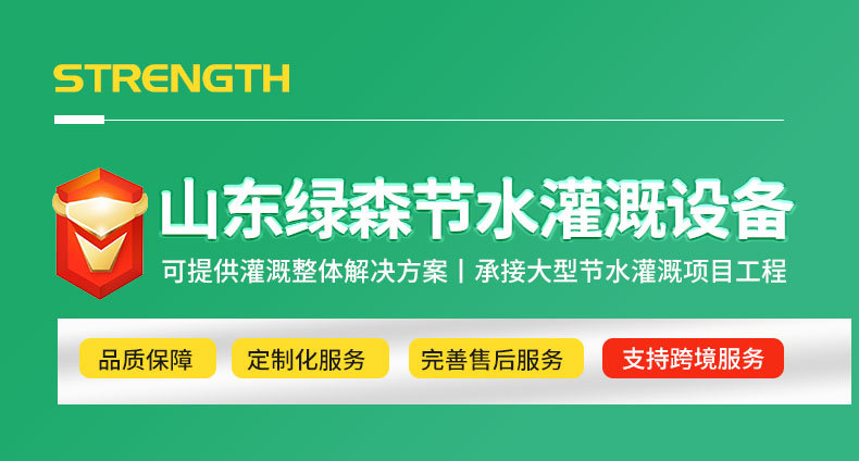 4喷枪1_01.jpg