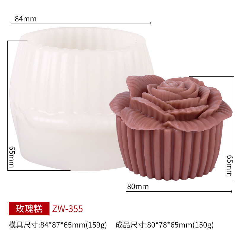 文信 玫瑰花束香薰蜡烛硅胶模具diy扩香石硅胶磨具源头跨境工厂|undefined