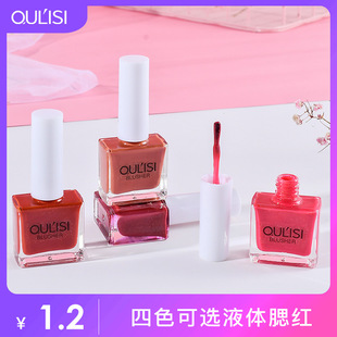 �W���z����΢��Һ�w���t11g��ɫ���t������y��֬��Ӱ�ʊy