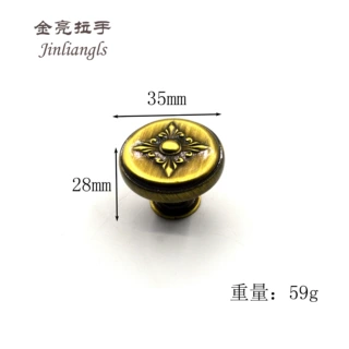 现代简约锌合金衣橱柜门把手青古铜抽屉单孔小拉手金属家具配件