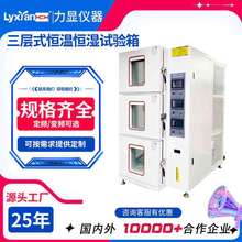 ֱ������ʽ�ߵ͜�ԇ���  ׃�lʽ�a�ؐa��ԇ��� �ضȷ������x