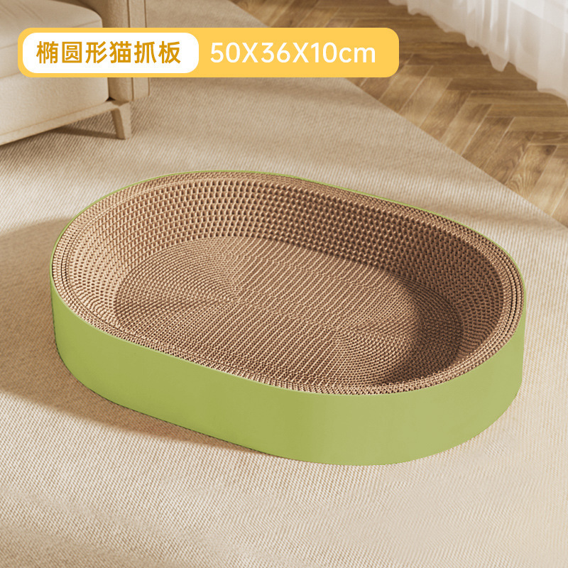 猫用爪とぎ板と猫用ベッド一体型、波型紙製、耐摩耗性、毛羽落ちなし、特大サイズの猫用爪とぎ板ベッド|undefined