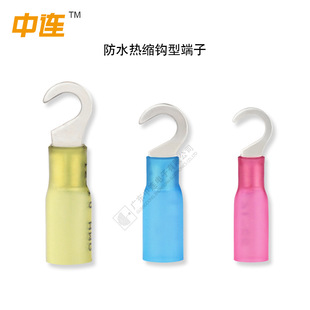 ���BHV- �h�͟�s���� PE���|���^ ��s��ˮ�^�����ӿ��ٽӾ����^