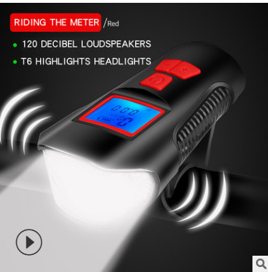 Luz de bicicleta transfronteriza Luz de manillar Luz de cuerno luz de noche montando bicicleta código medidor luz USB carga Luz de bicicleta de montaña