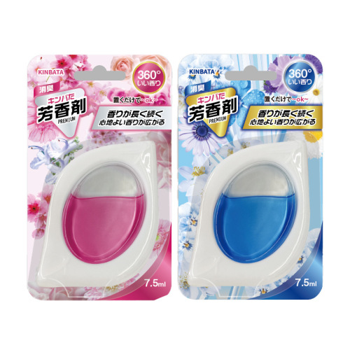 Japanese kinbata deodorant toilet deodorant artifact bathroom deodorizing aromatherapy deodorizing egg air freshener