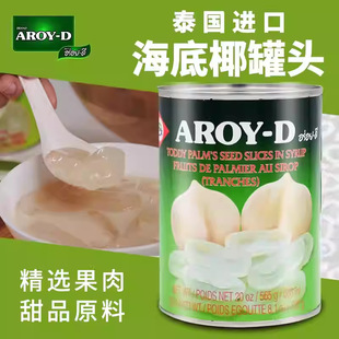 ̩����������ˮ���񵤺���Ҭ���^565gƬ�ʳ������ˮ��Ʒԭ��