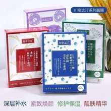 ֮͡Ĥ ɏͻݲaˮĤNMĤ