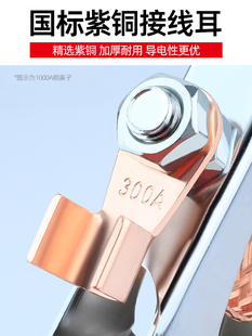 늺��C�ؾ��A�ӼӺ���ʽӵ؊A�����Q�廡���C���F���~늺��Q�A