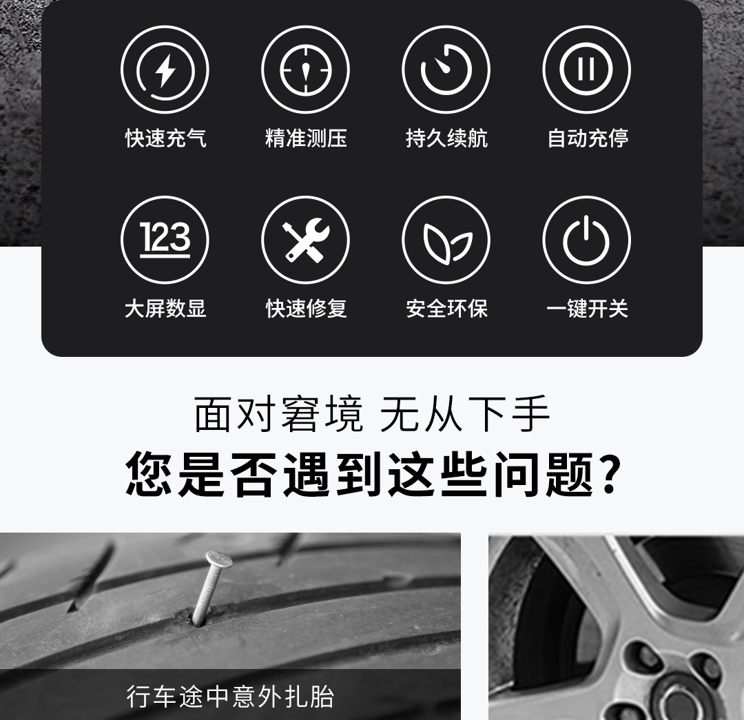 1613T详情_02.jpg