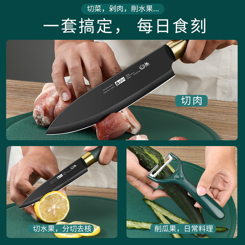 Cuchillos de cocina comercial regalos cuchillo de cocina cuchillo de frutas cuchillo de acero inoxidable casero tabla de corte