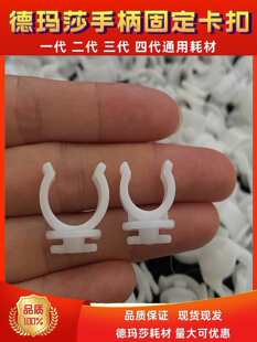 �¬�ɯ�����ֱ��̶����ۿ���ؓ�����^�V��ˮ��Ĳ�����������Ãx