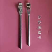 Bһ���ͱ��׿����ӱ��׎�֧����\