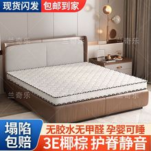 6D����Ҭ�ش��|����ܛӲ���ó��ⷿ����Ҭ��ܛӲ�|���ۯB�F؛���]