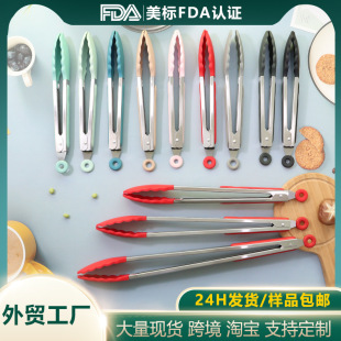 Silicone food clip stainless steel bread clip Korean barbecue clip high temperature food grade silicone food clip wholesale