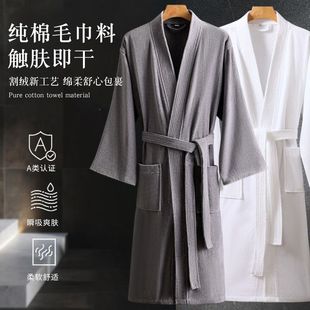 ��Ƶ�ԡ���п�޼��L˯��������ˮŮ��H�����ļ�ͨ�ð��]���l