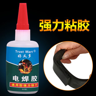 �����z���ӄ�늺��zˮ�ܽ����[�ؔ�˲�ɺ��ӄ�ճЬ����ͨ��60��