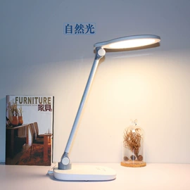 阅读台灯;小夜灯;创意夜灯