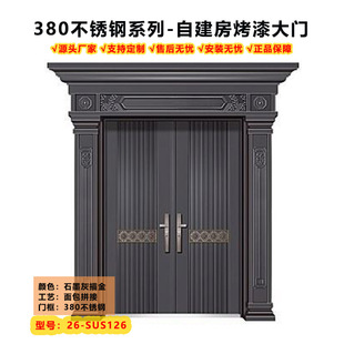 ʯī��������ƴ��380���P䓿�����T���ƌ��_����T�����T��