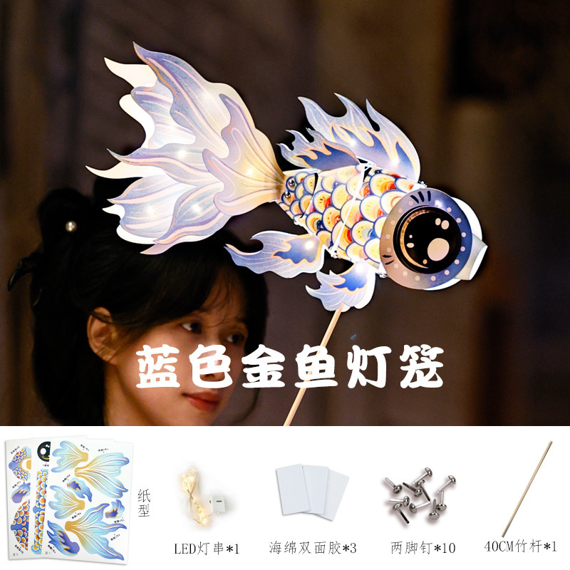 新儿童幼儿园包手工diy材料醒狮元宵节2025花灯新年灯笼非遗暖场|undefined