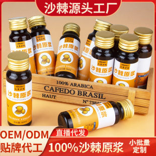 ���N�ƴ�����ɳ��ԭ�{oem ɳ��֭ԭ�{���NҎ���ƏS���Y�|�Rȫ