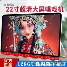 ����C�����˳���C�������Ļ�V����ҕ�l�C����С�ҕ�ɳ䉾����