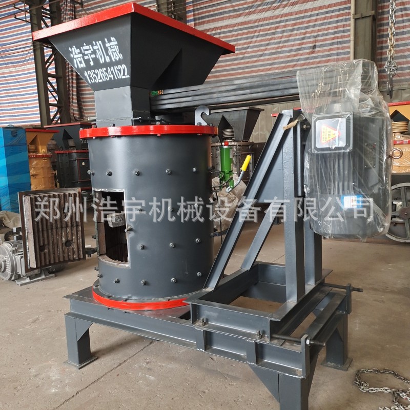 立轴式石头粉碎机 浩宇机械立式石料打砂机 石粉机直通无堵塞