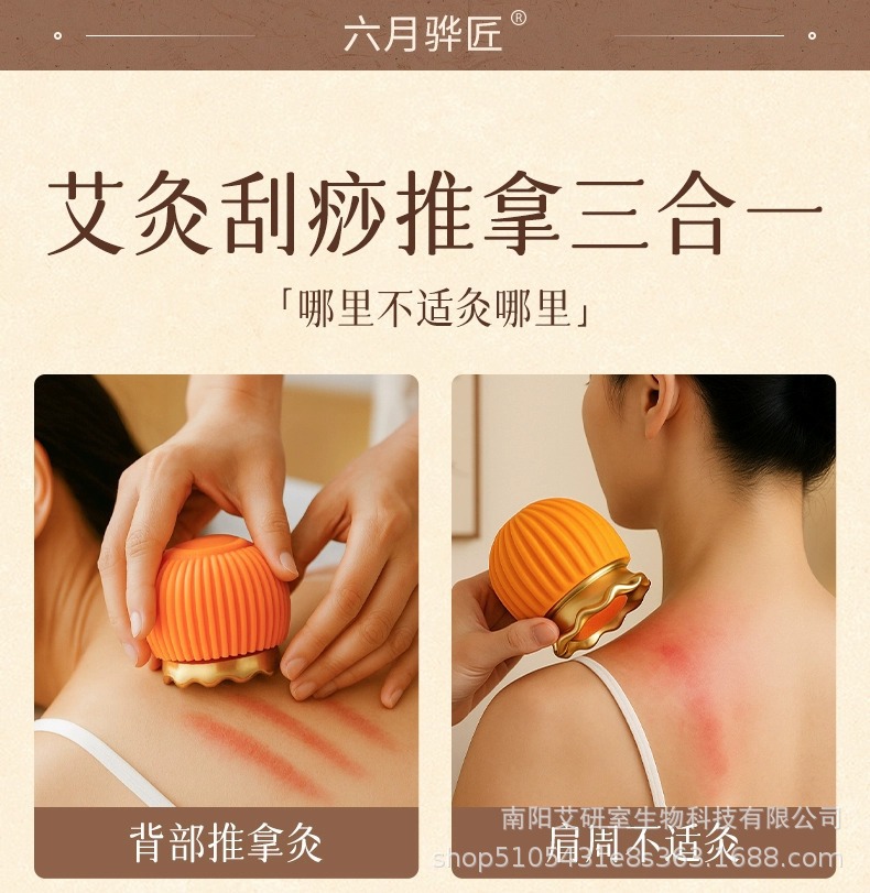 Fire Dragon Cupping Jar Ceramic Moxibustion Tool with Moxa Sticks and Oil for Traditional TCM Warm Therapy quality and texture