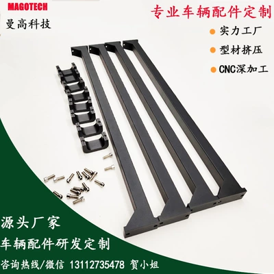 Universal slide rail for RV Avtomobil ehtiyat hissələri
