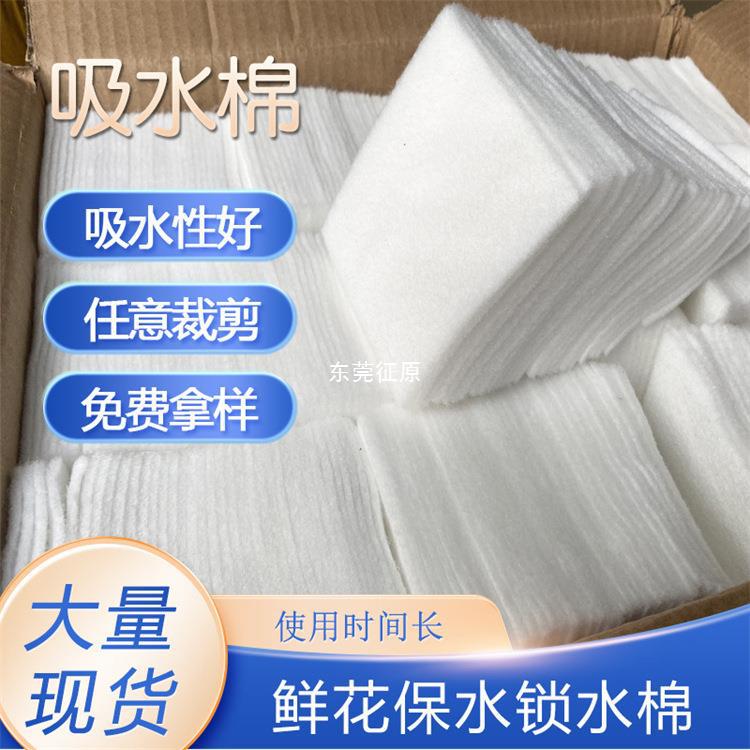 厂家批发香薰机USB加湿器吸水棉芯 化器加湿器吸水棉芯东莞无